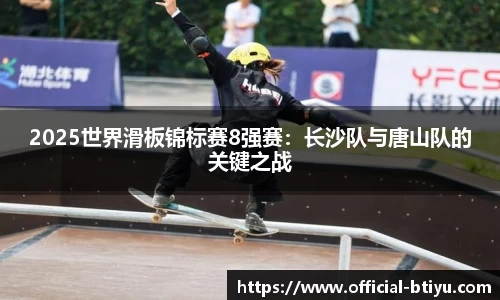 b体育官网