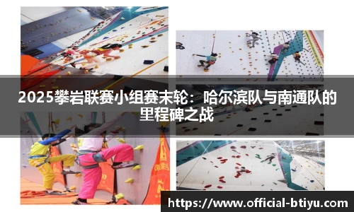 b体育官网