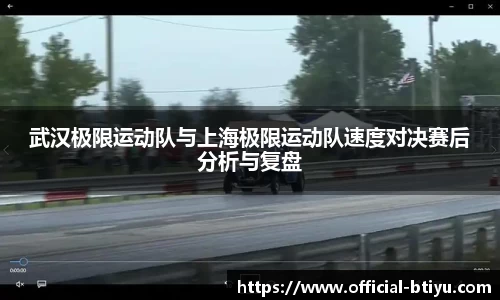 b体育平台
