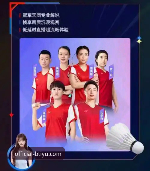 揭秘b体育更新内容：你不知道的平台进化背后的逻辑