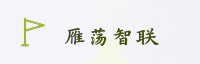 合作伙伴